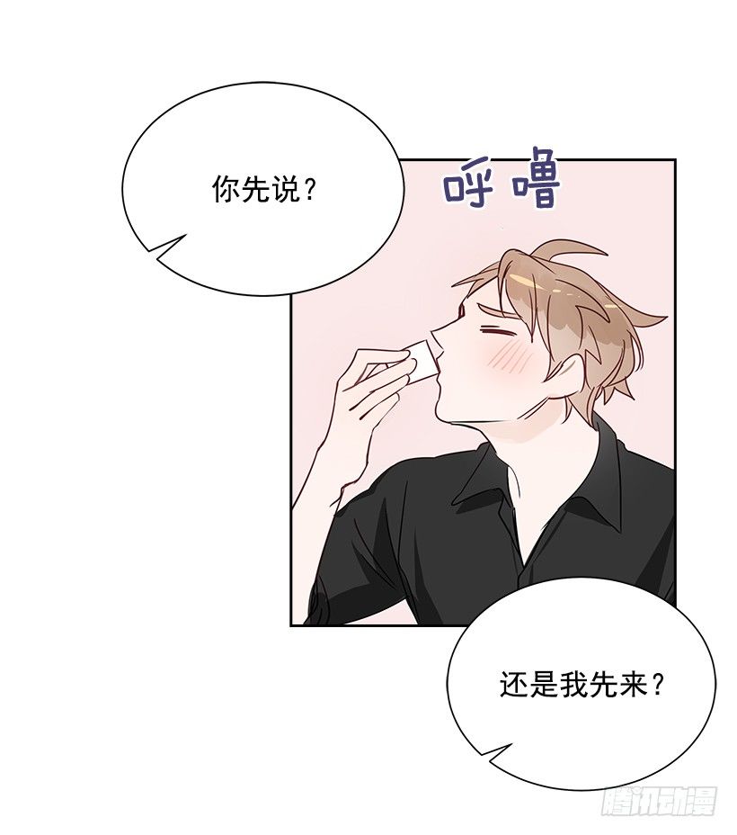 8.女粉丝54