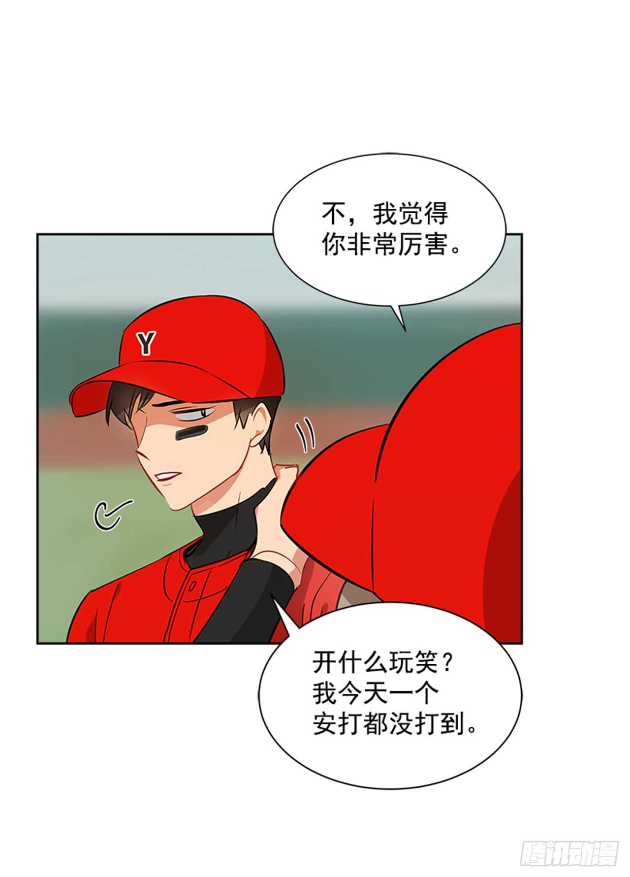 22.逆转机会35