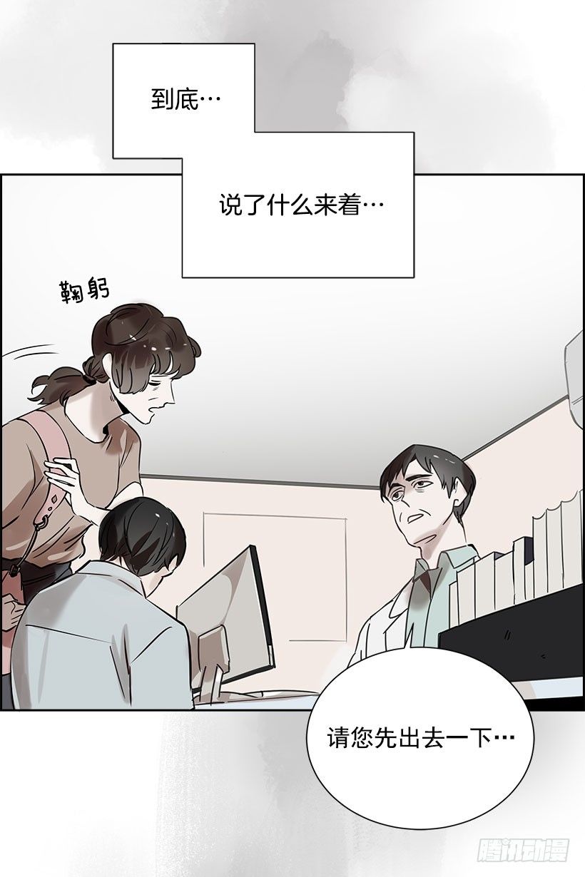 2.害怕棒球？55