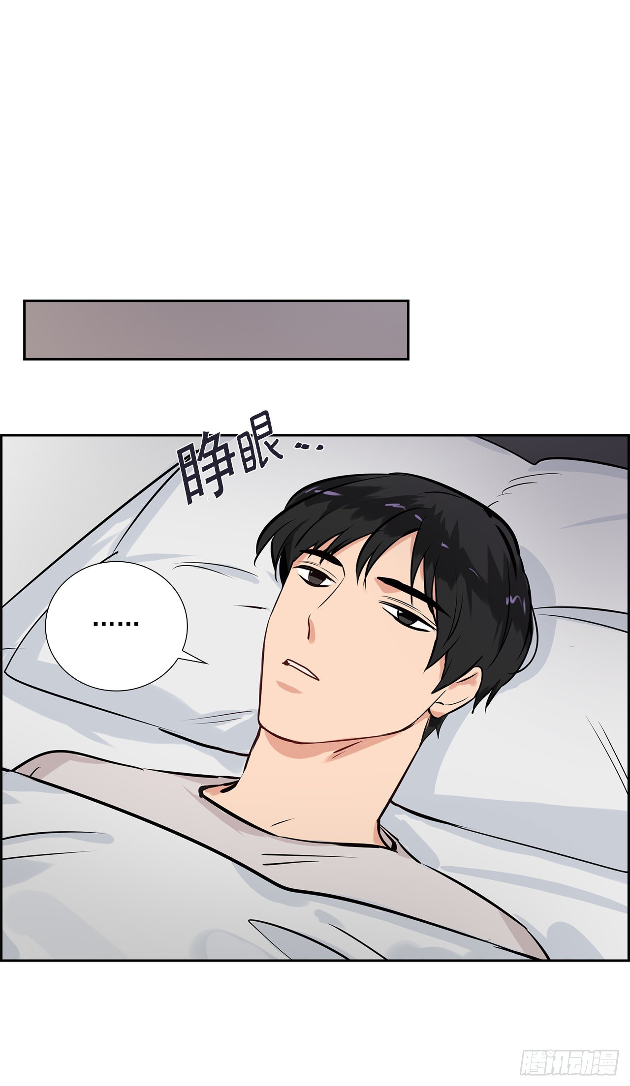 60.结局47