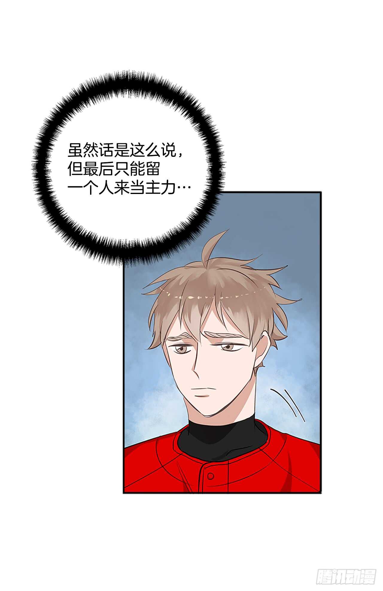 25.更近一层48