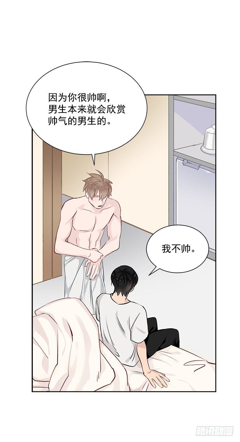 14.帮忙解决33