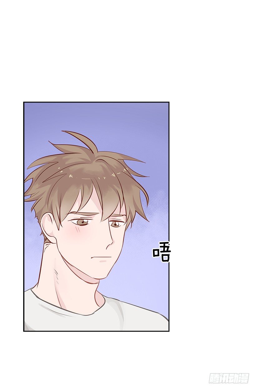 14.帮忙解决53
