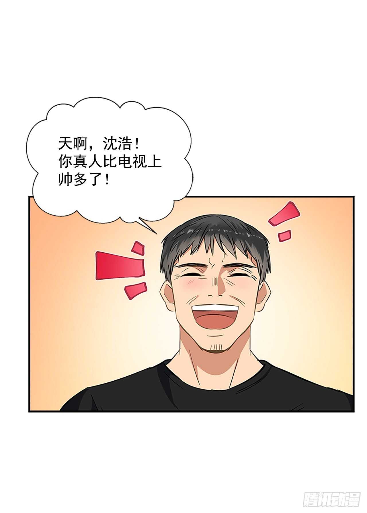 26.同居43