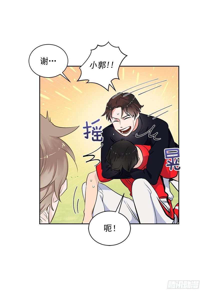 15.变化35