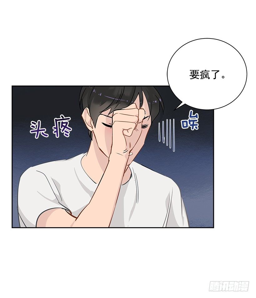 14.帮忙解决5