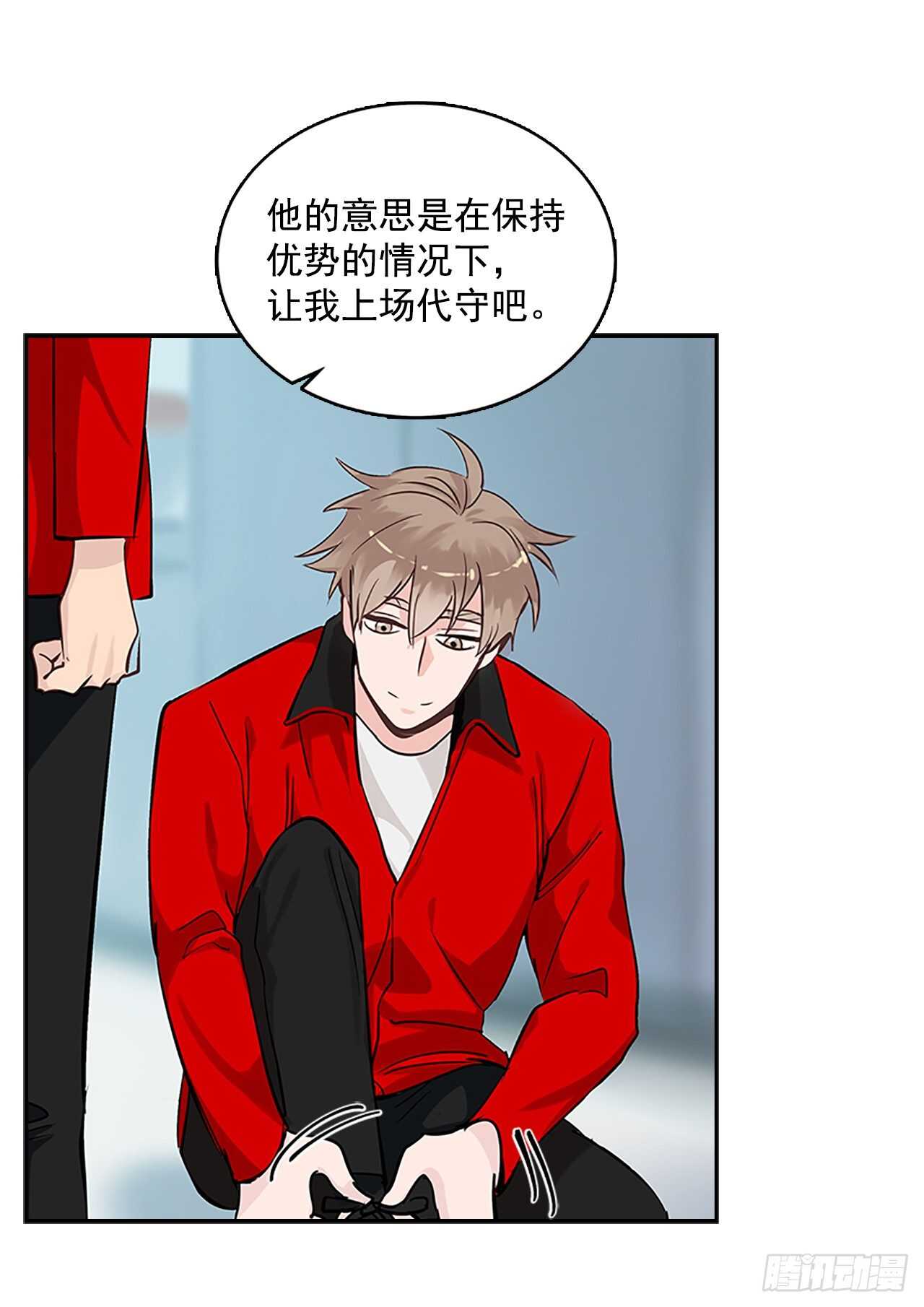 31.别离开我45
