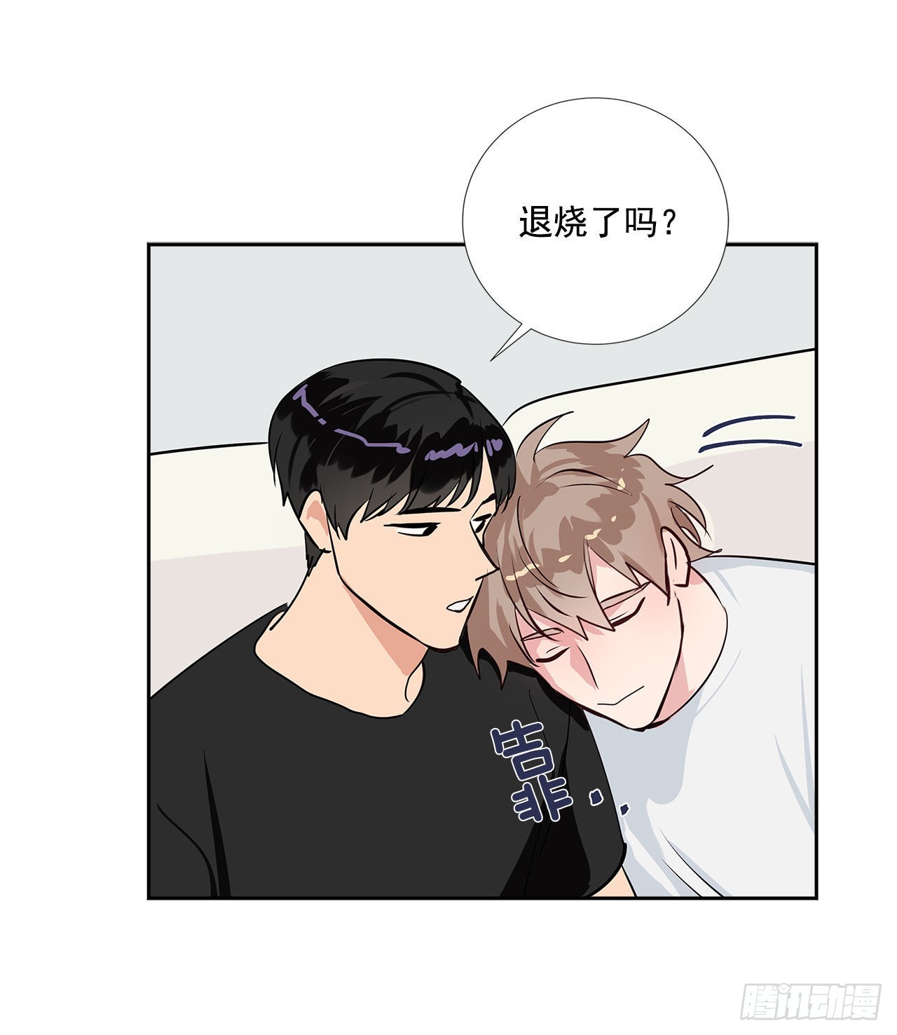 57.感动42