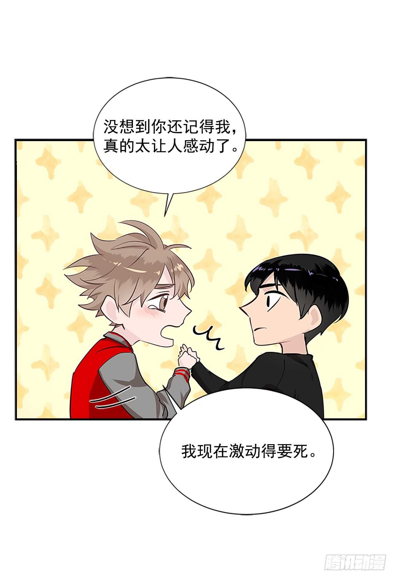 31.别离开我36