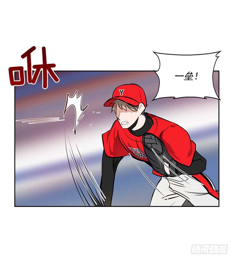 17.蜕变42