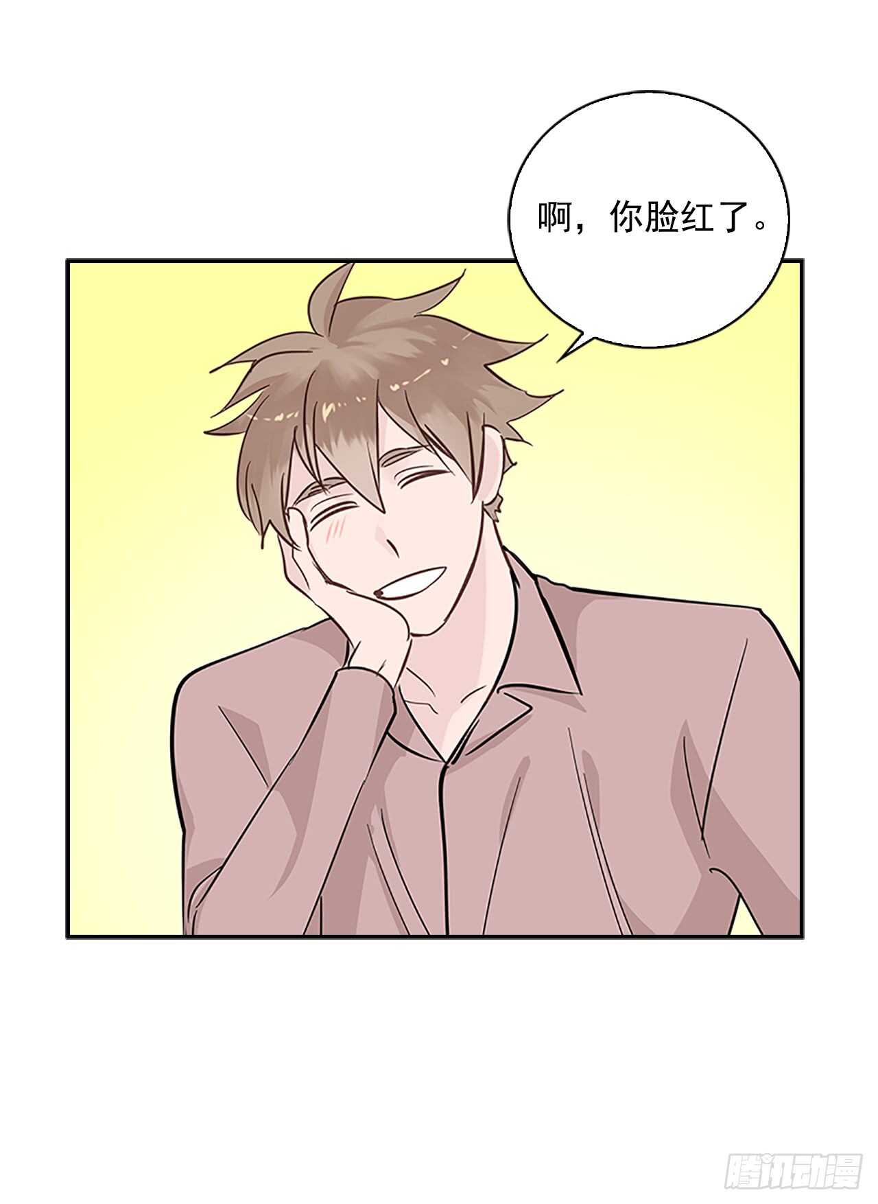 27.甜蜜之家31