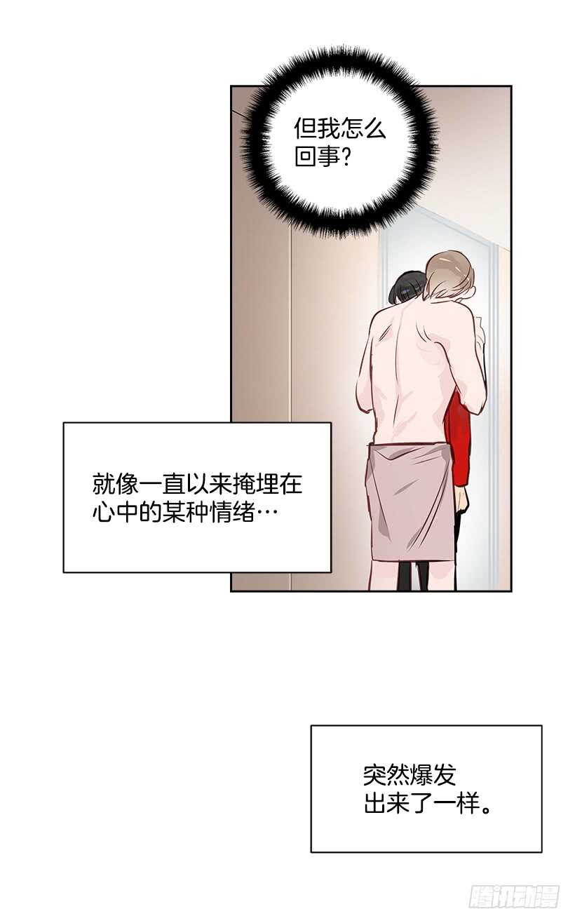 19.不做了吗？36