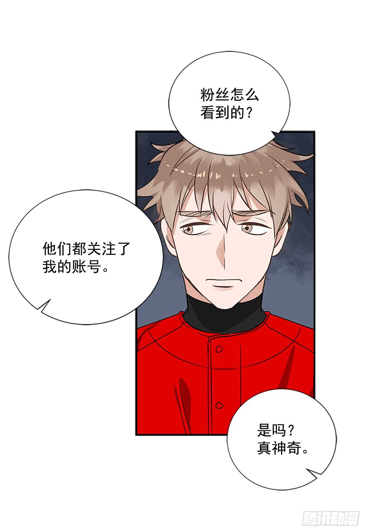 25.更近一层23