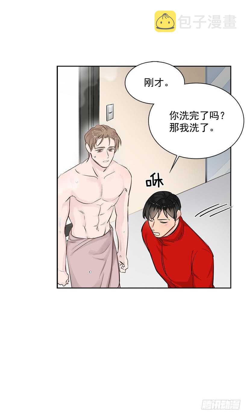 19.不做了吗？15