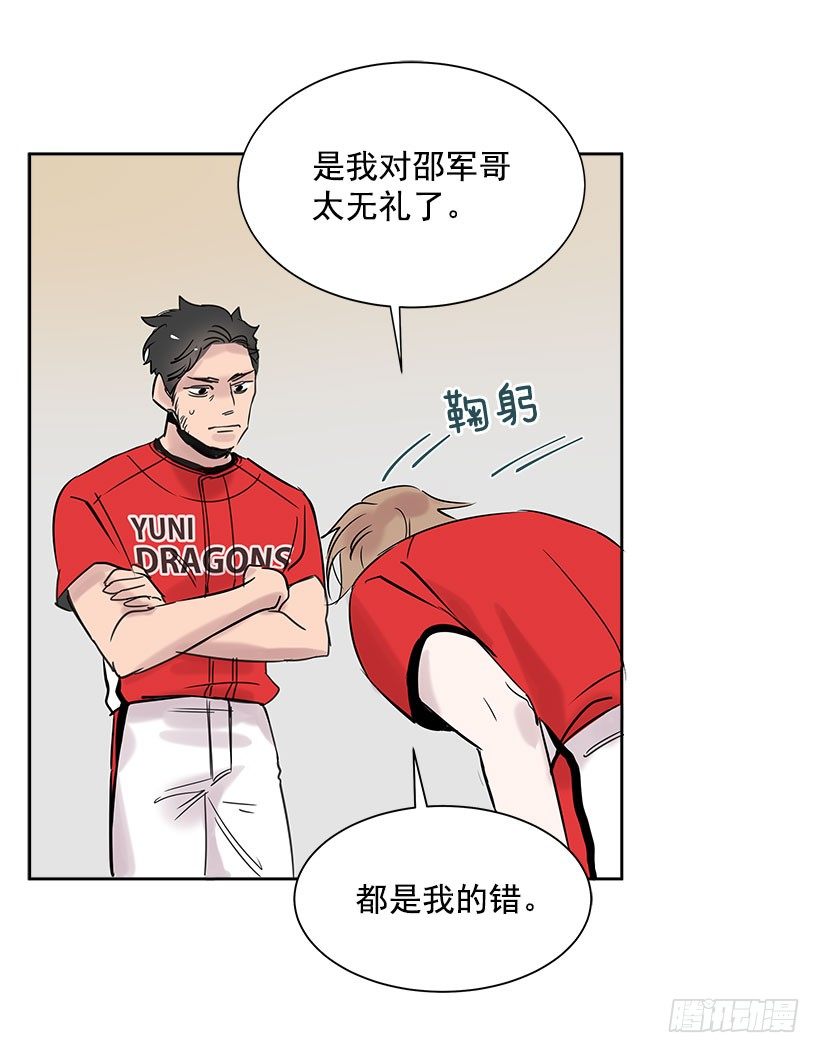 3.抑郁症41