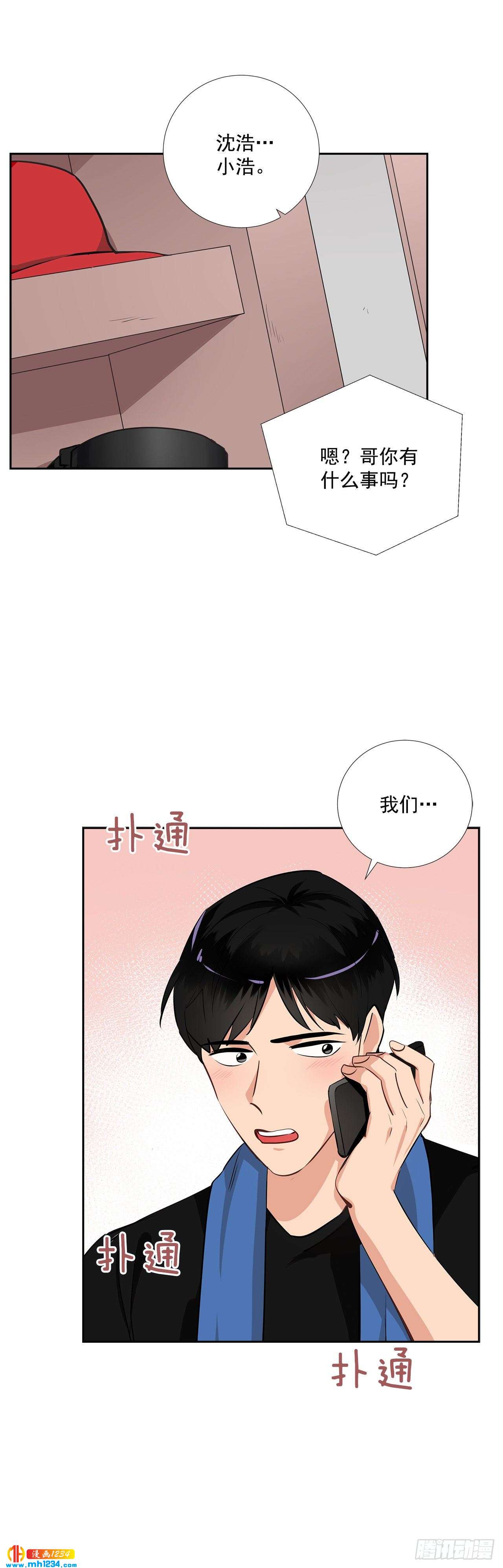 50.我要回来了35