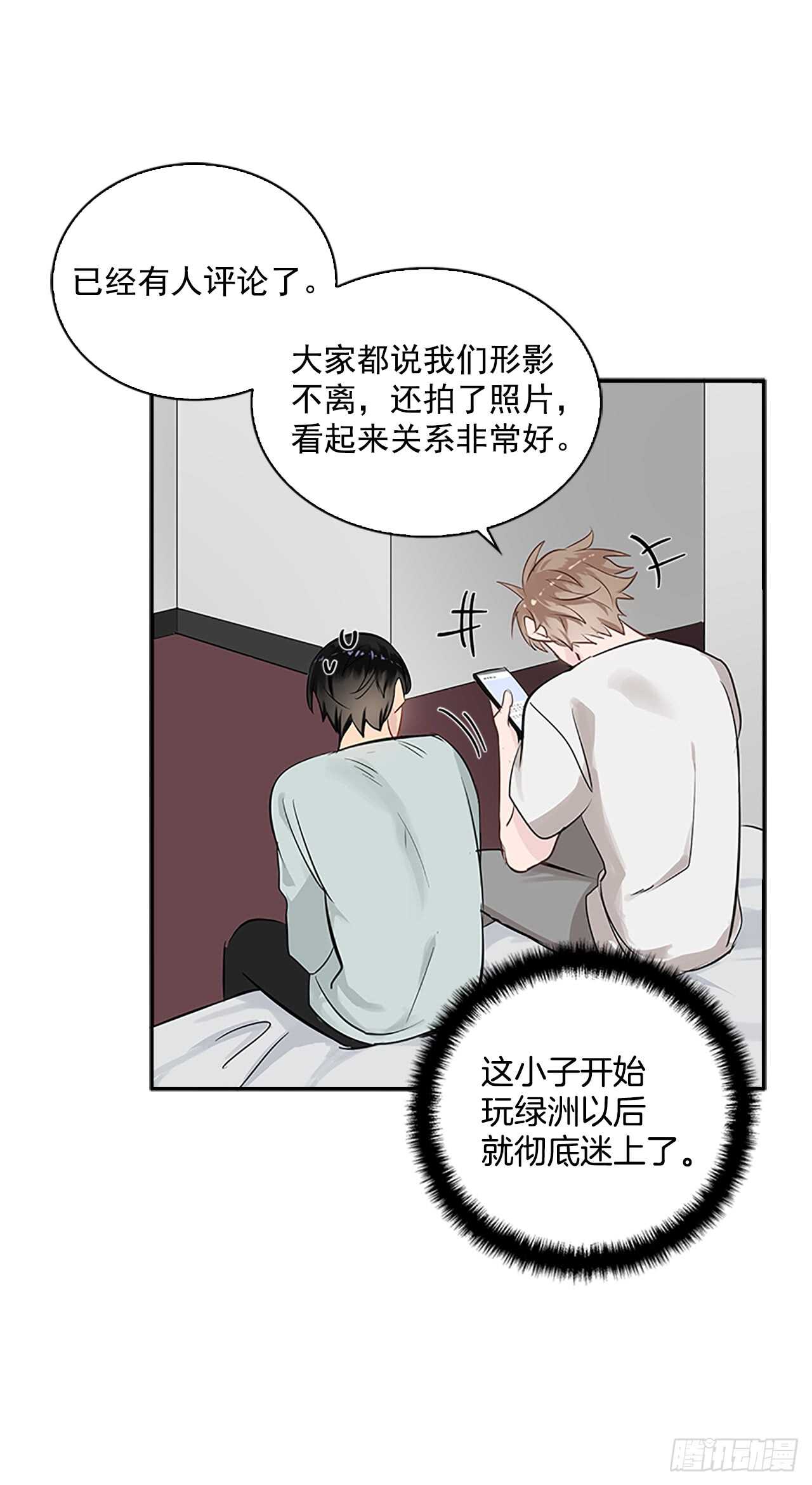 25.更近一层53