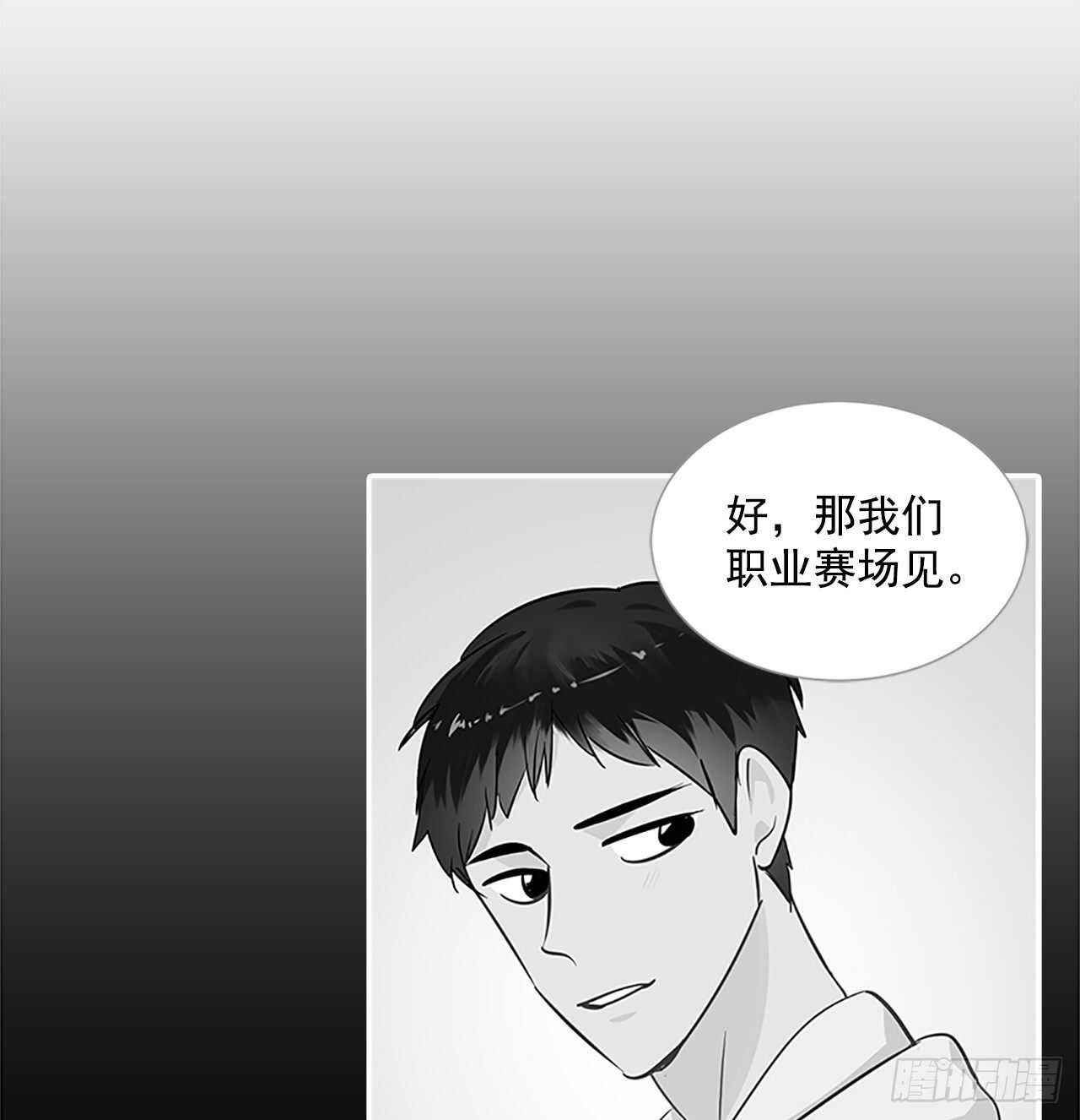 31.别离开我30