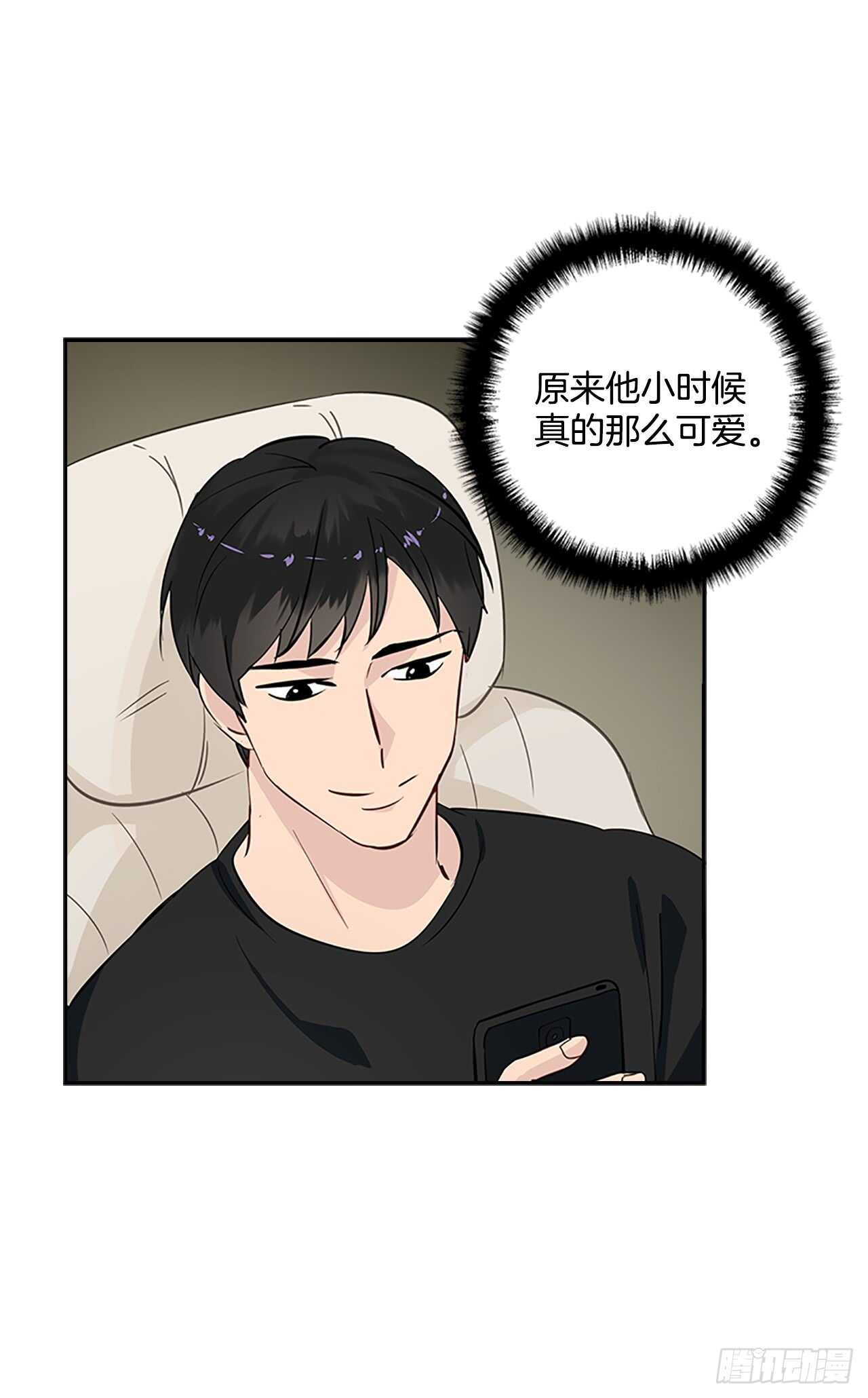 29.特别的你55