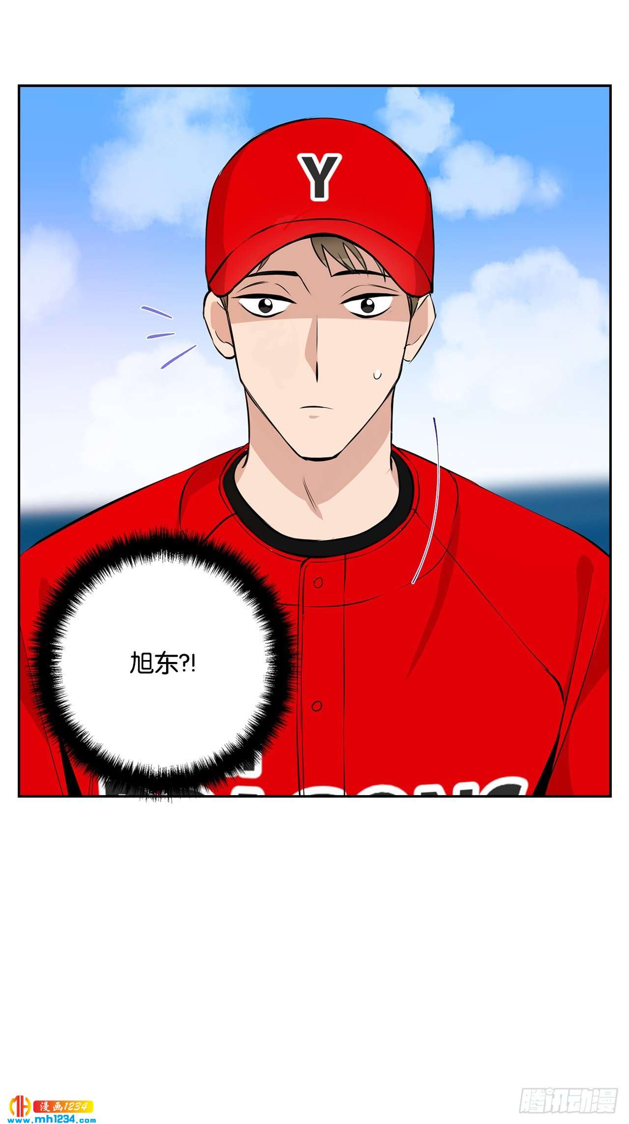 52.烫伤59