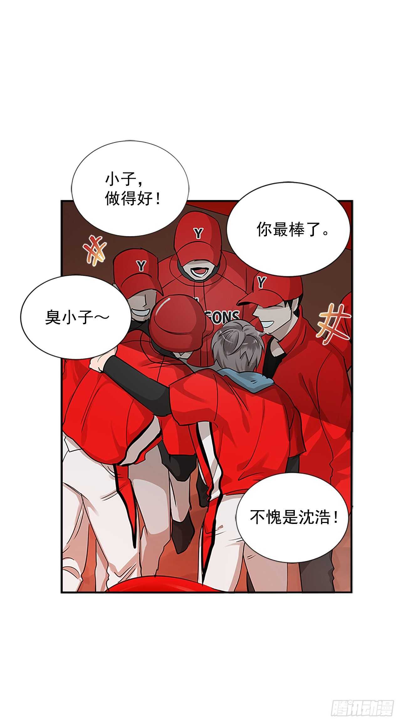 32.本垒打49