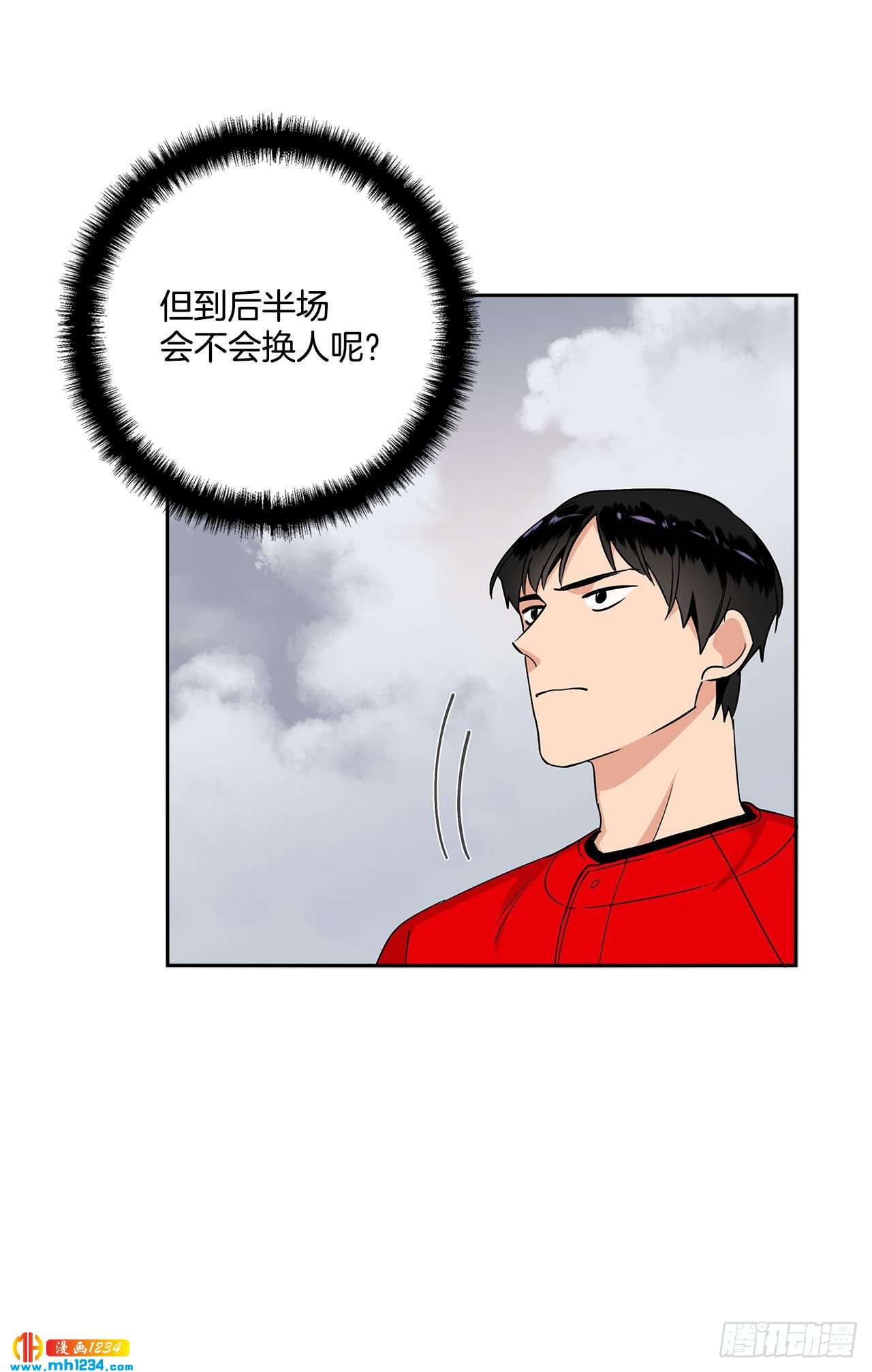53.比赛36