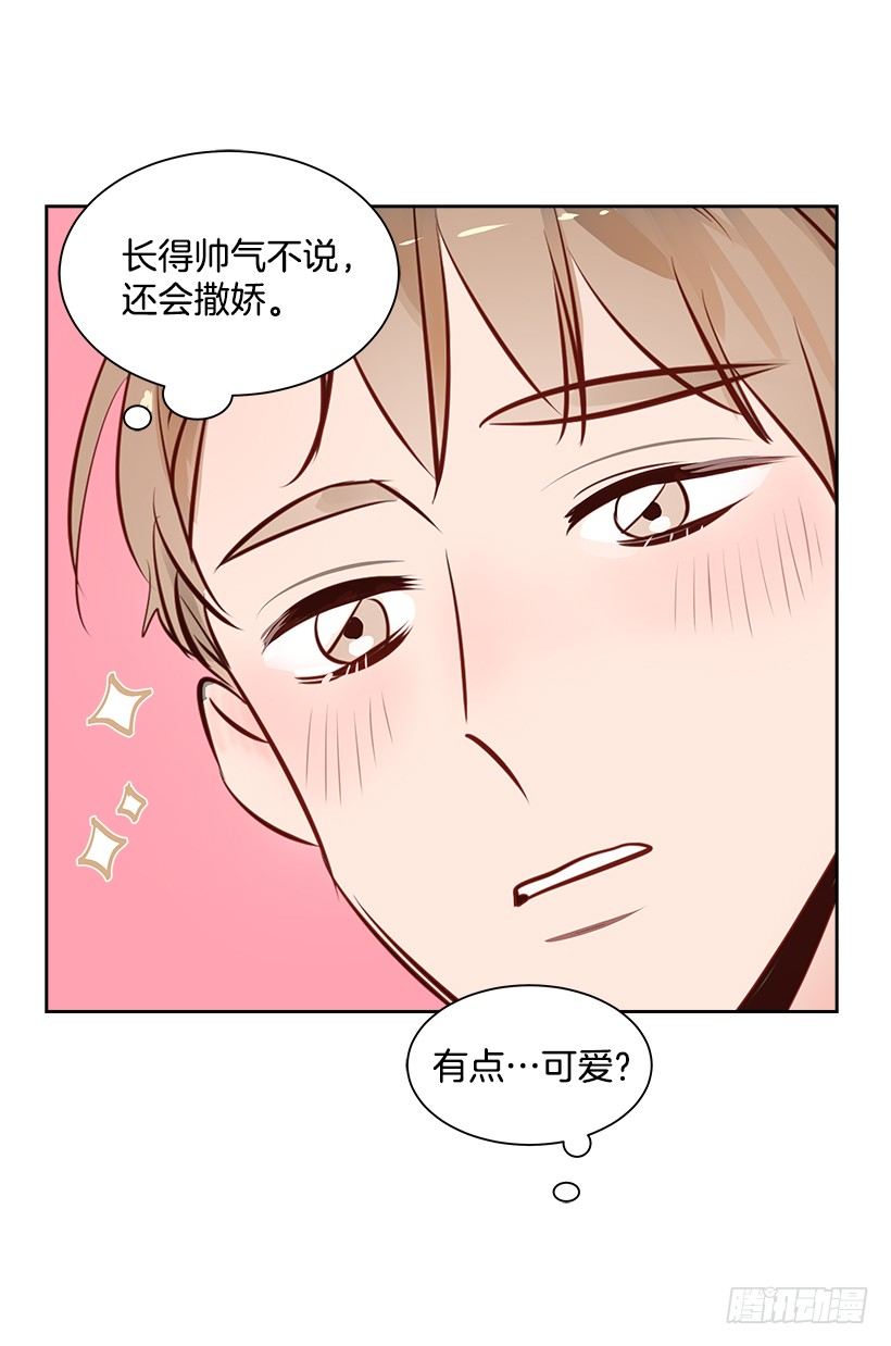 9.找到了40