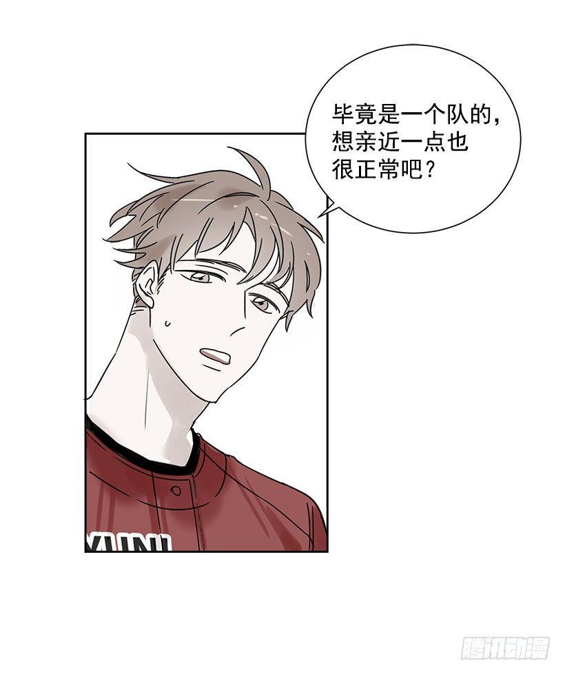 2.害怕棒球？26