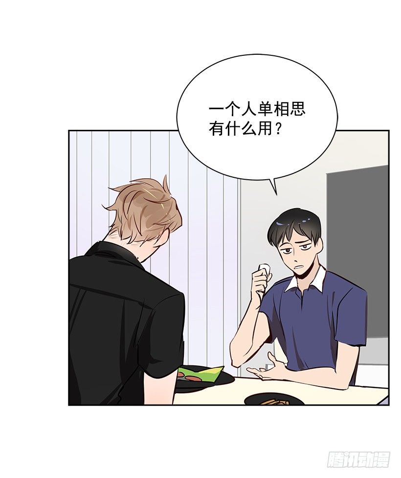 9.找到了30