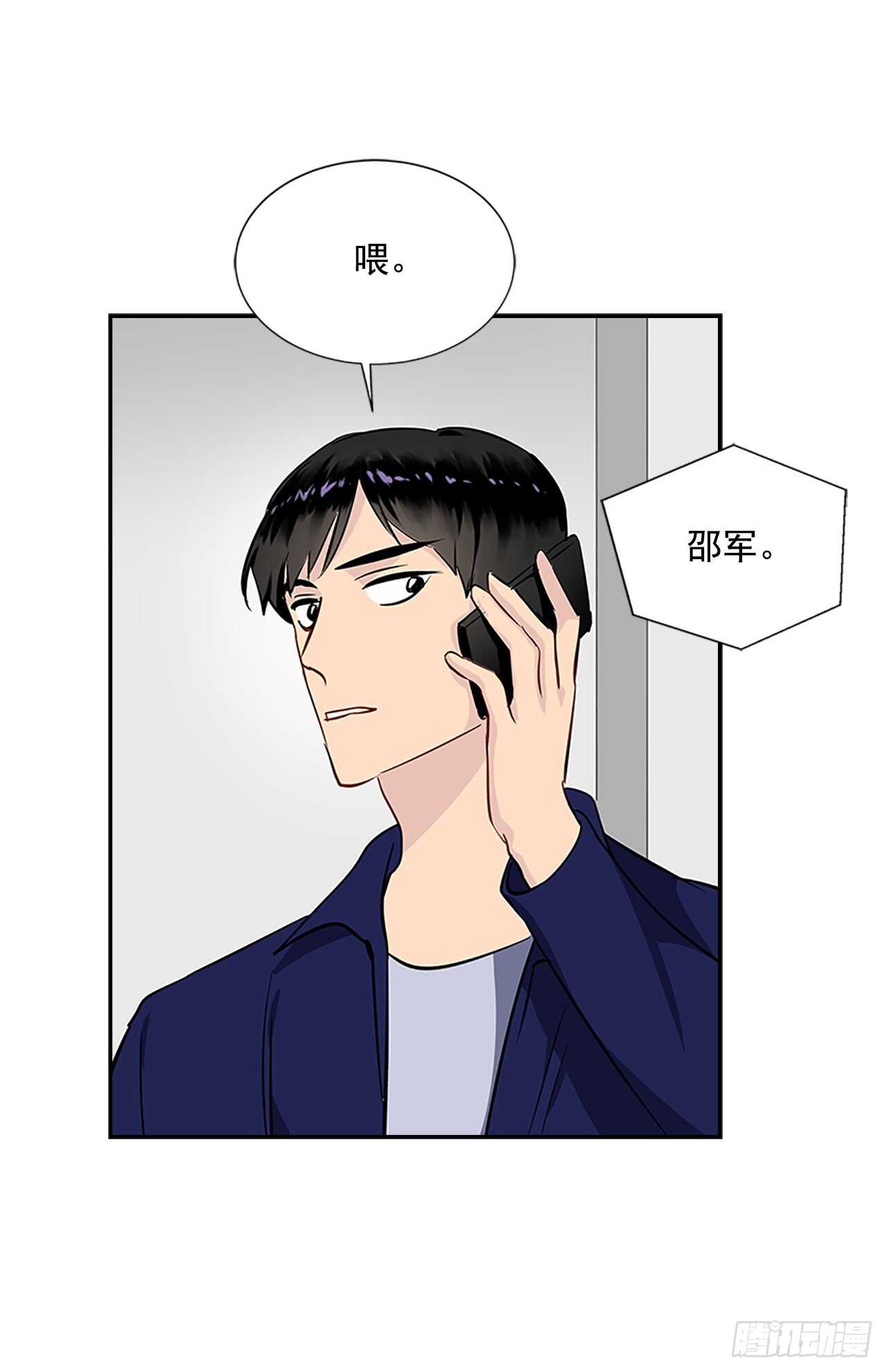 26.同居41