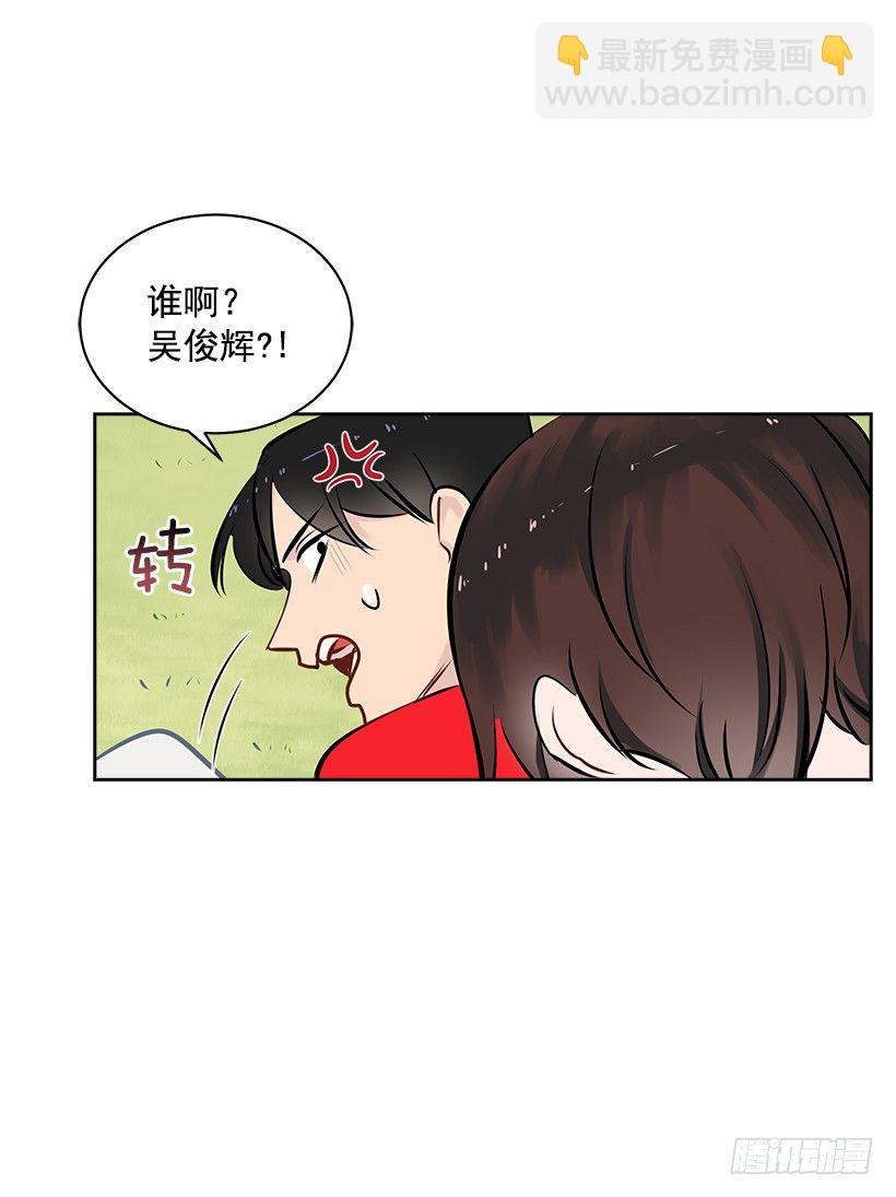 15.变化36