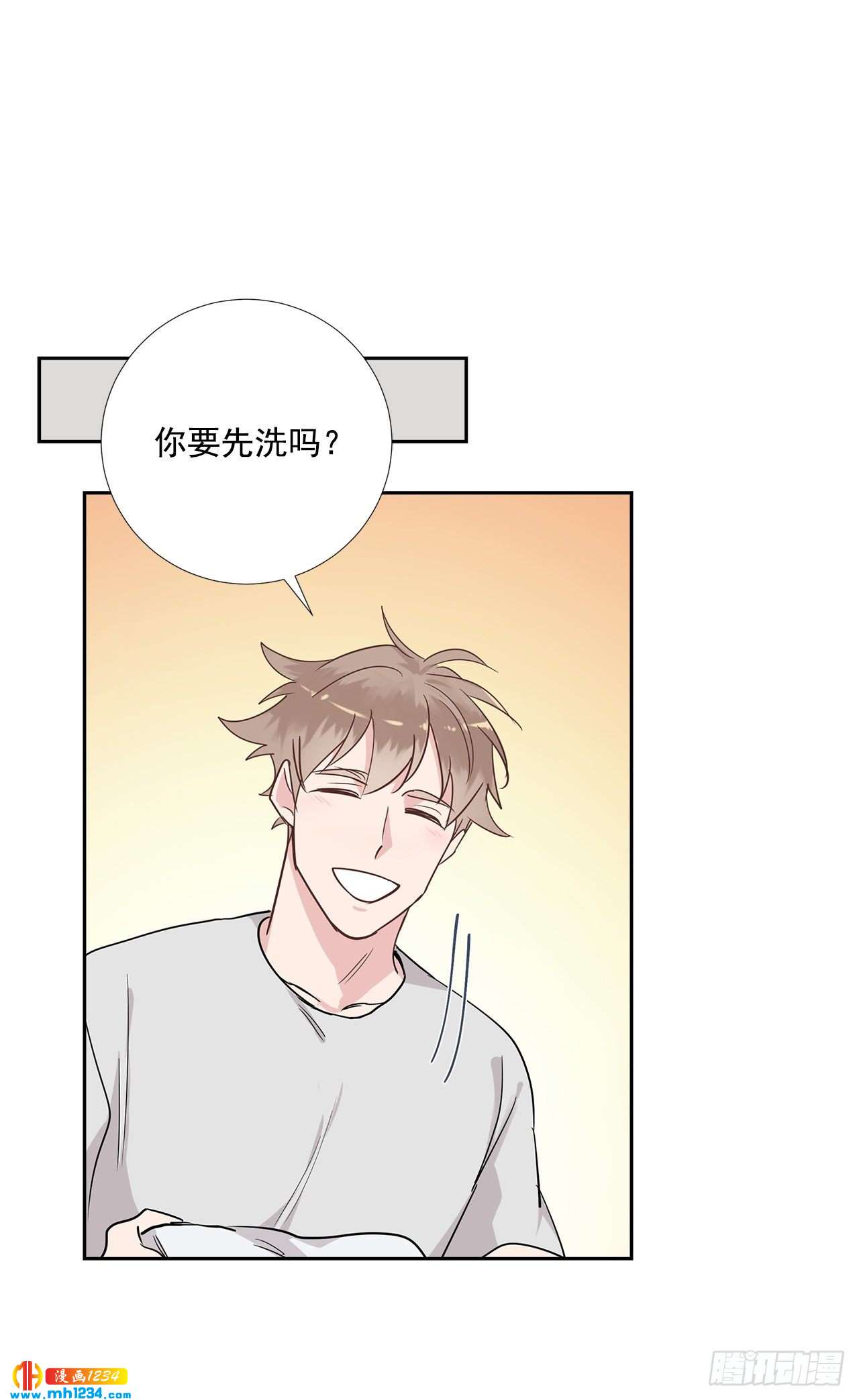 51.神秘相册45