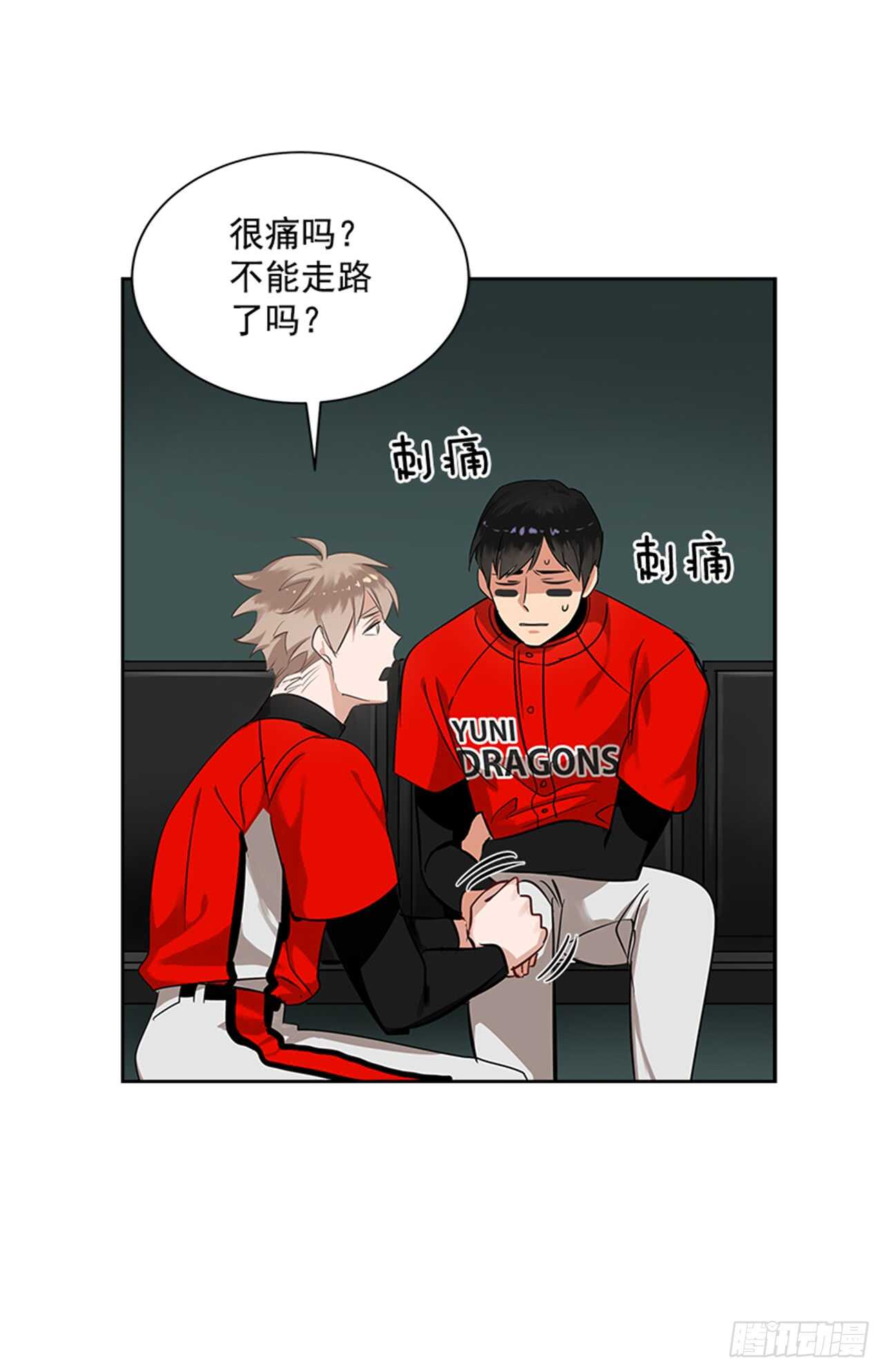 22.逆转机会2