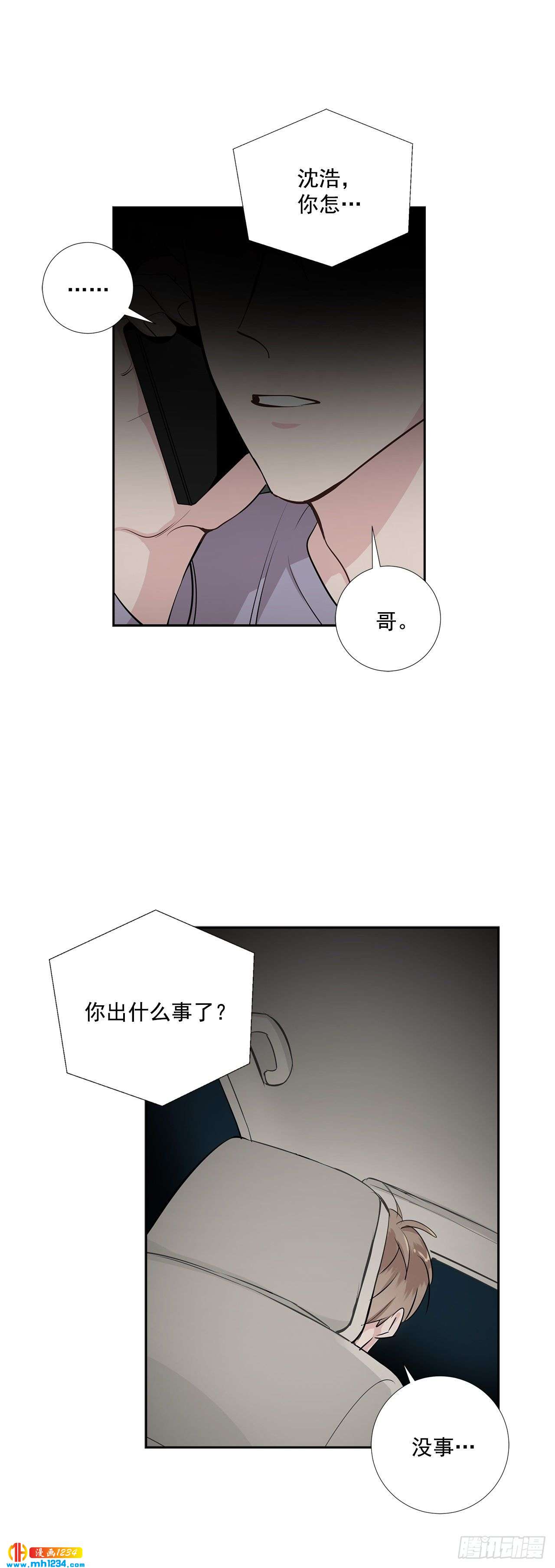 48.误会22