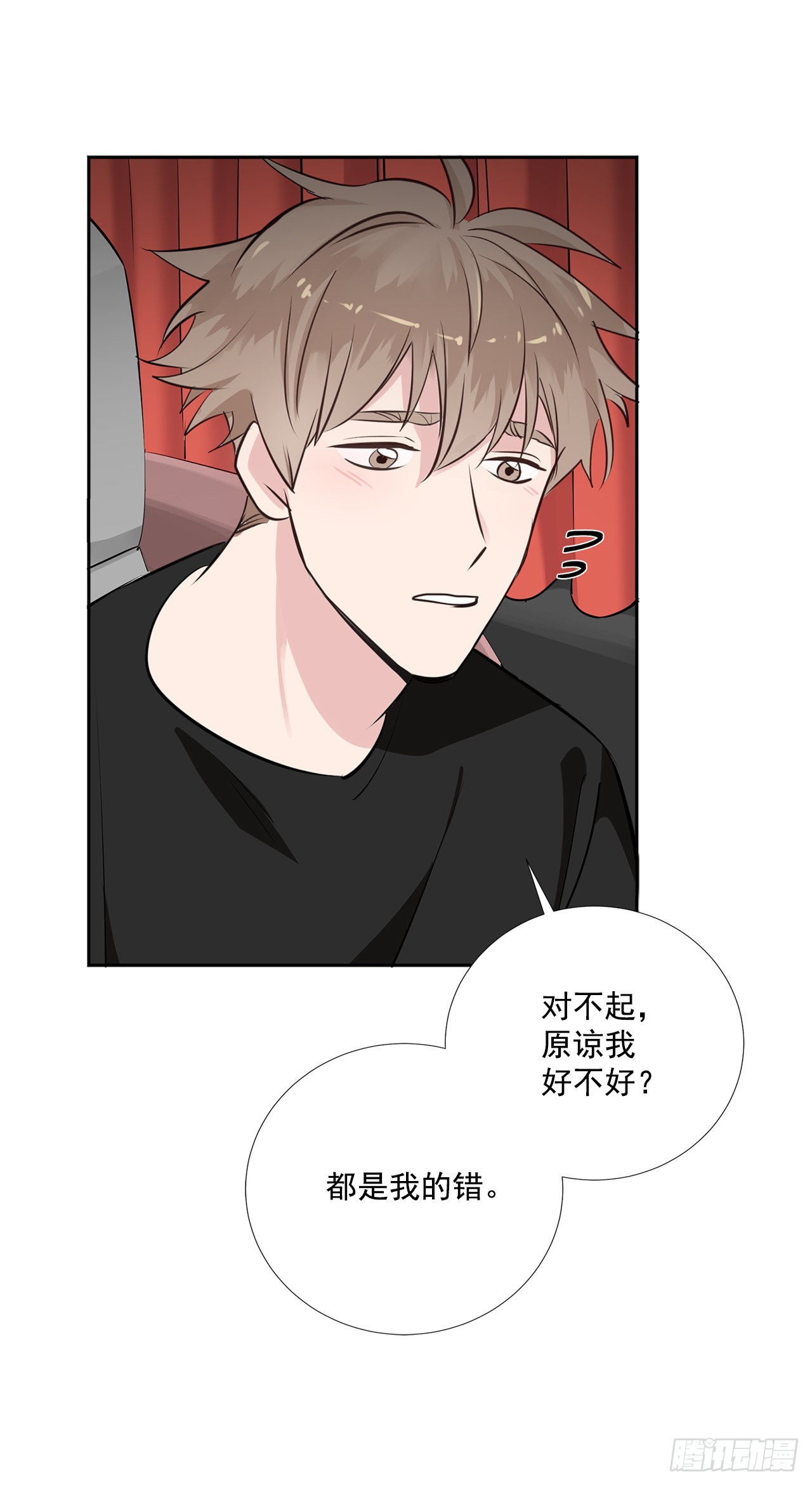 60.结局13