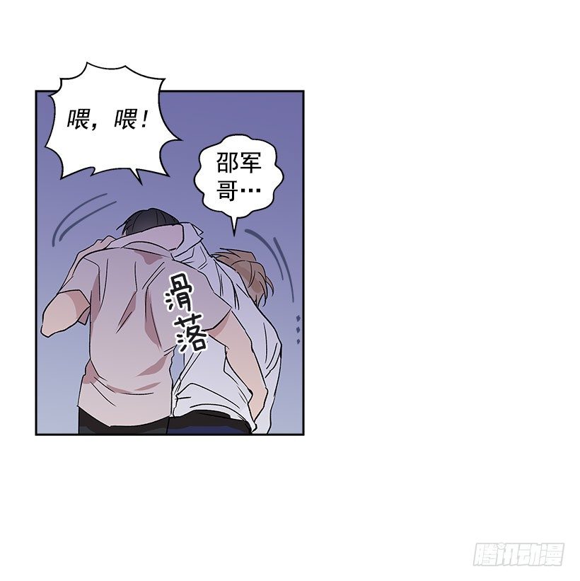 5.意外发现48