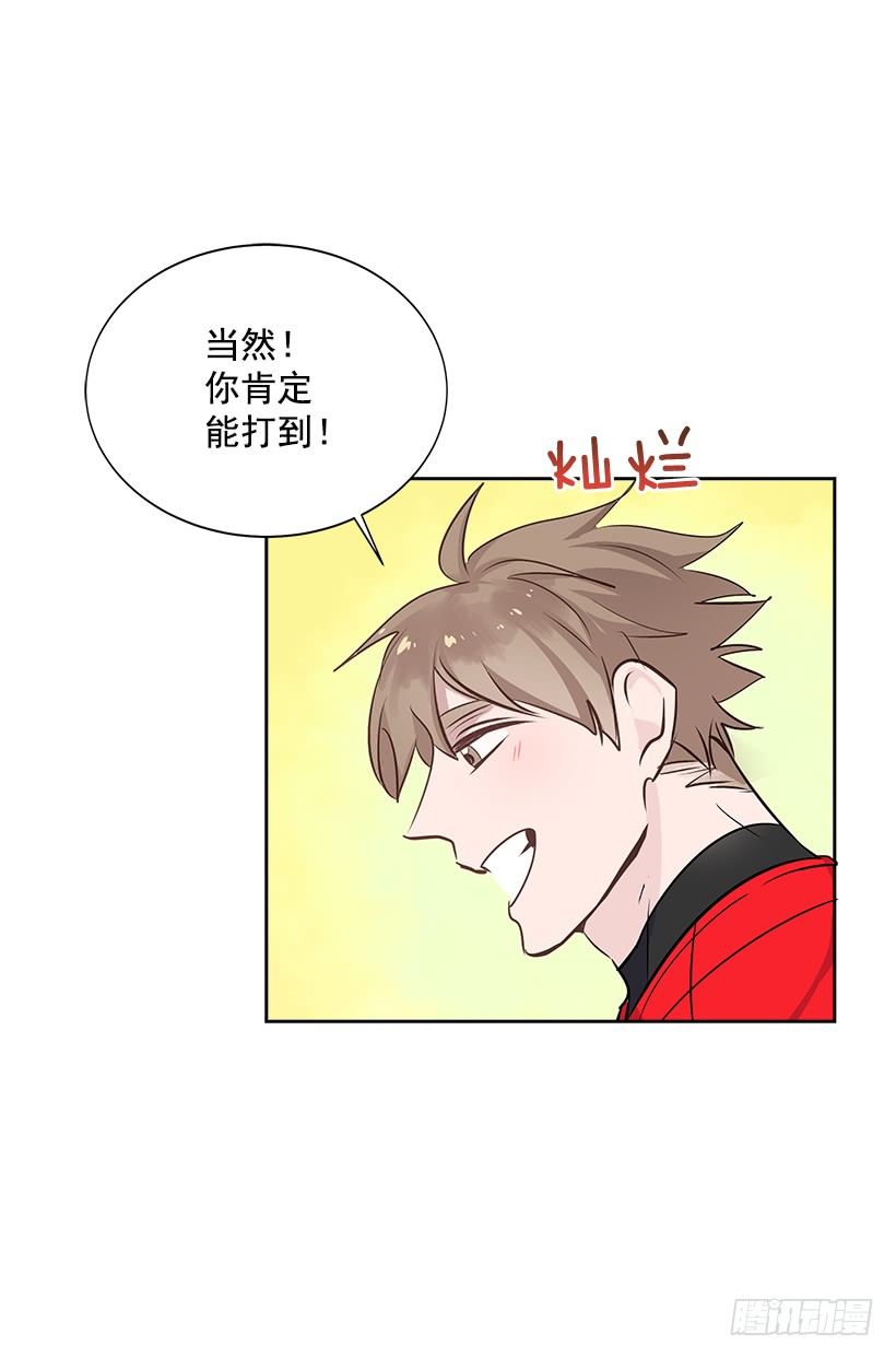 16.我想赢46