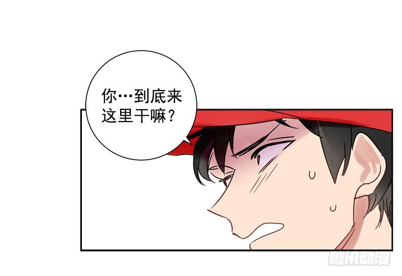 2.害怕棒球？15