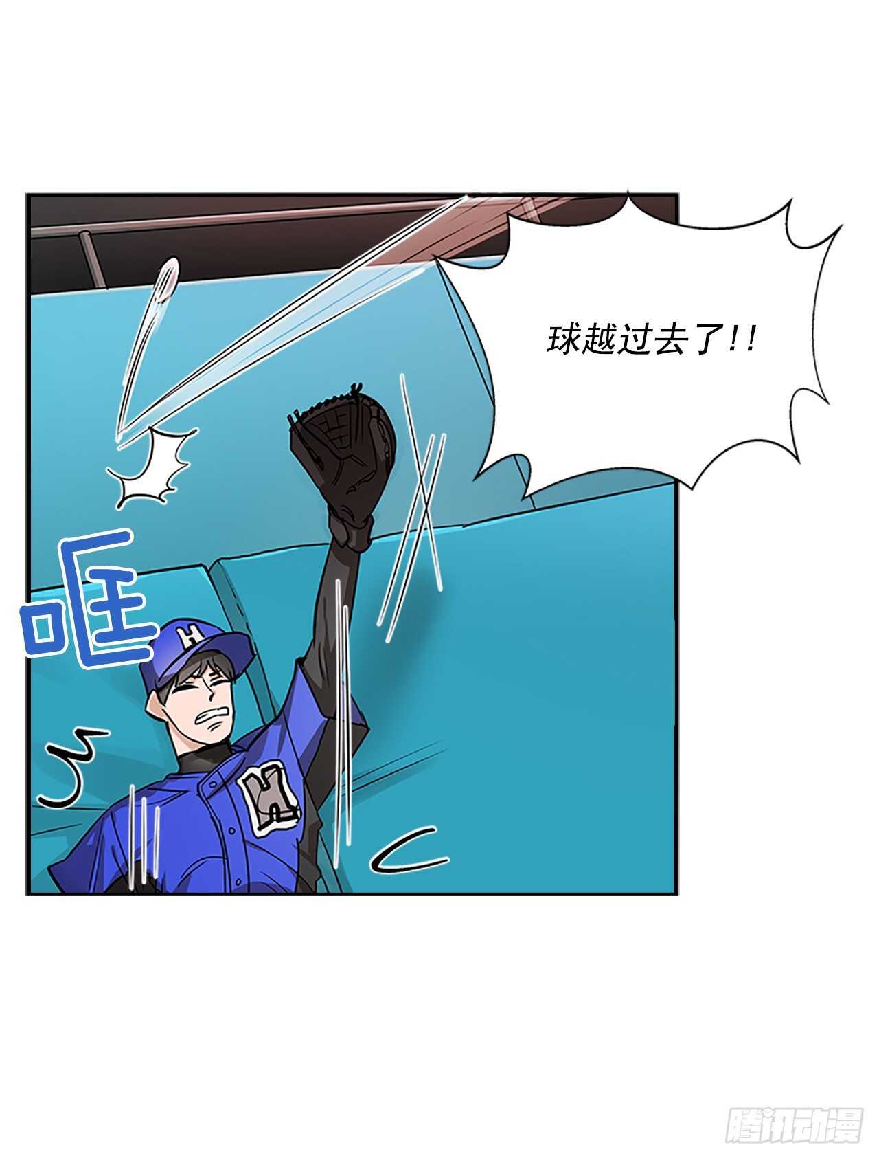 32.本垒打46