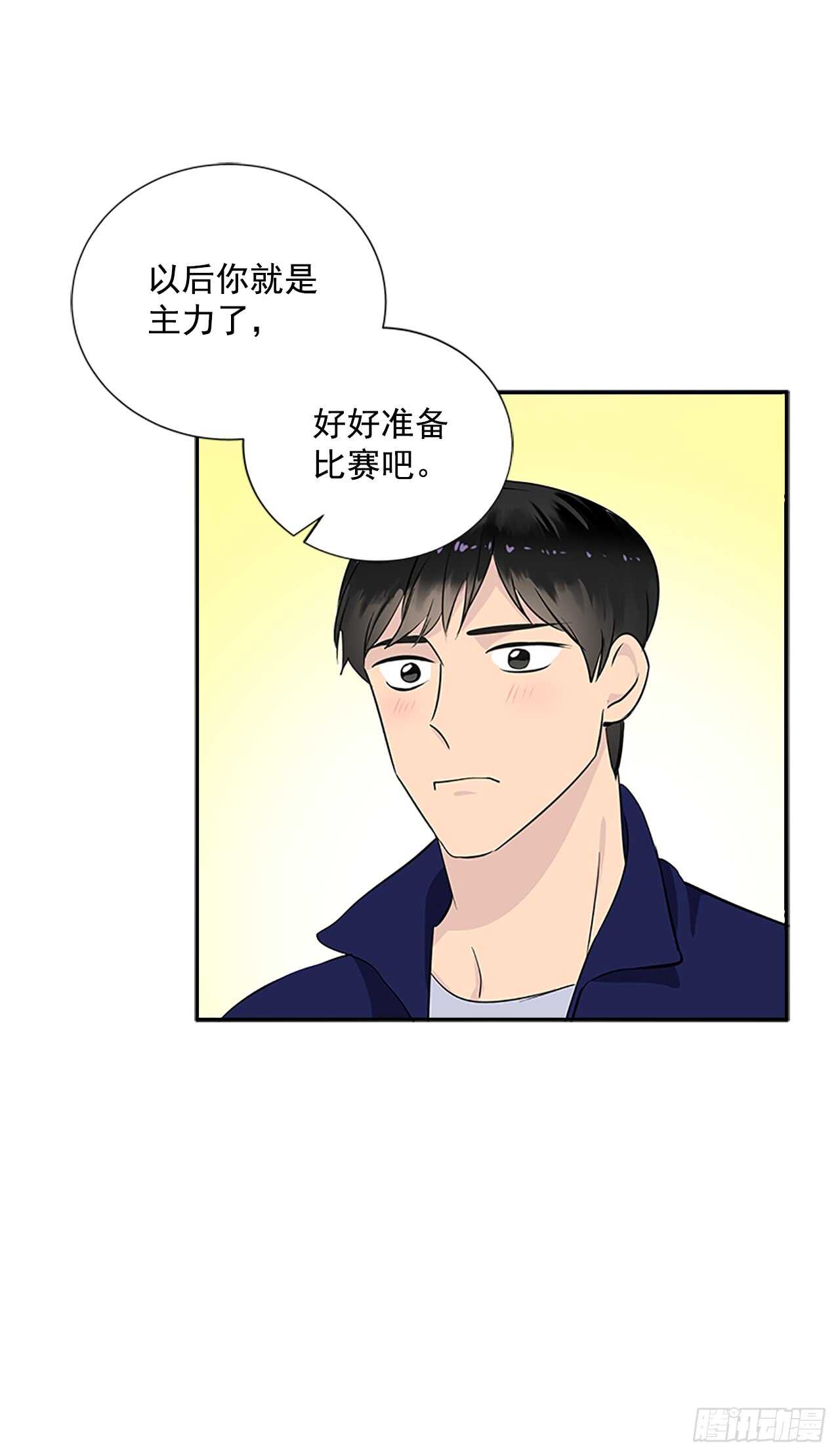 25.更近一层62