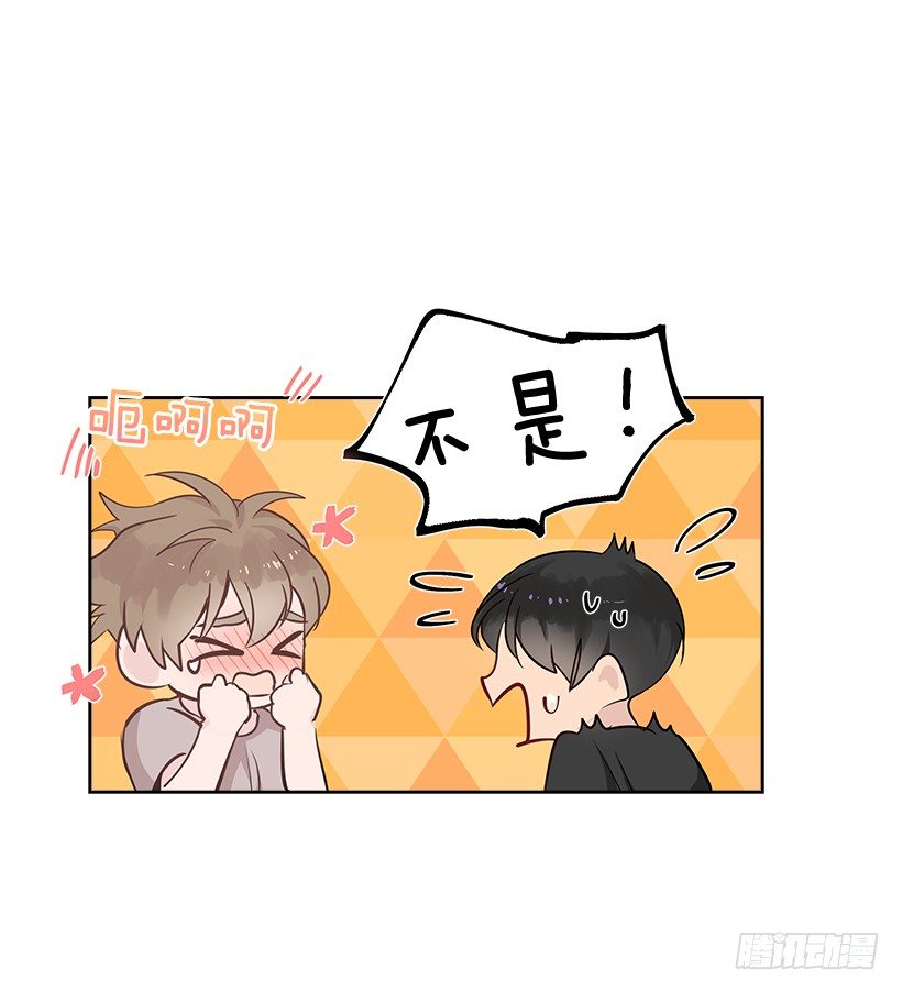 16.我想赢18