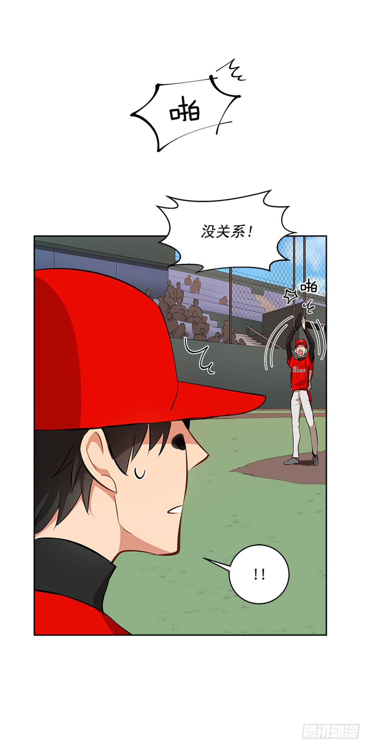 22.逆转机会28