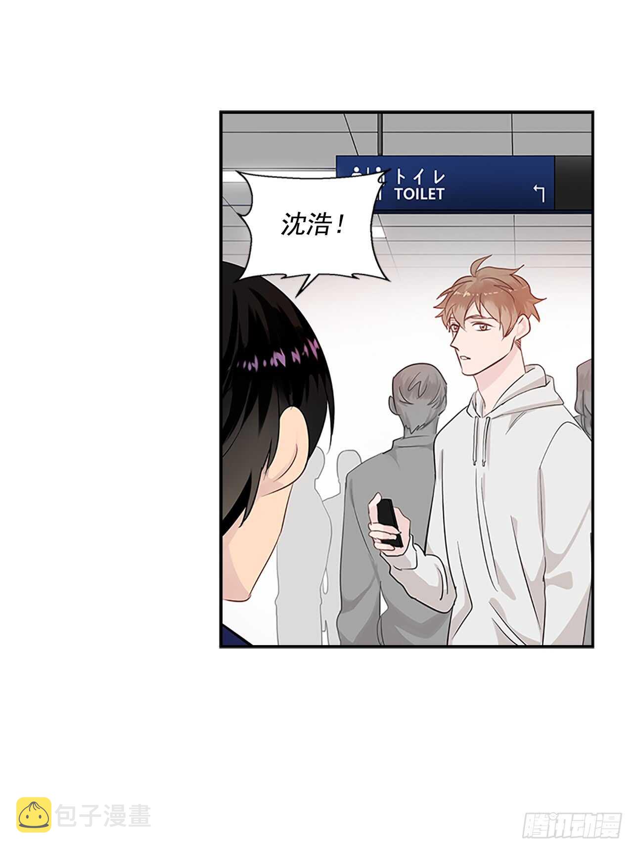 26.同居6