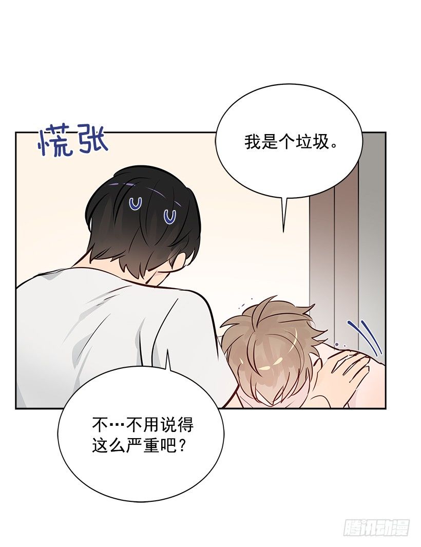 14.帮忙解决22