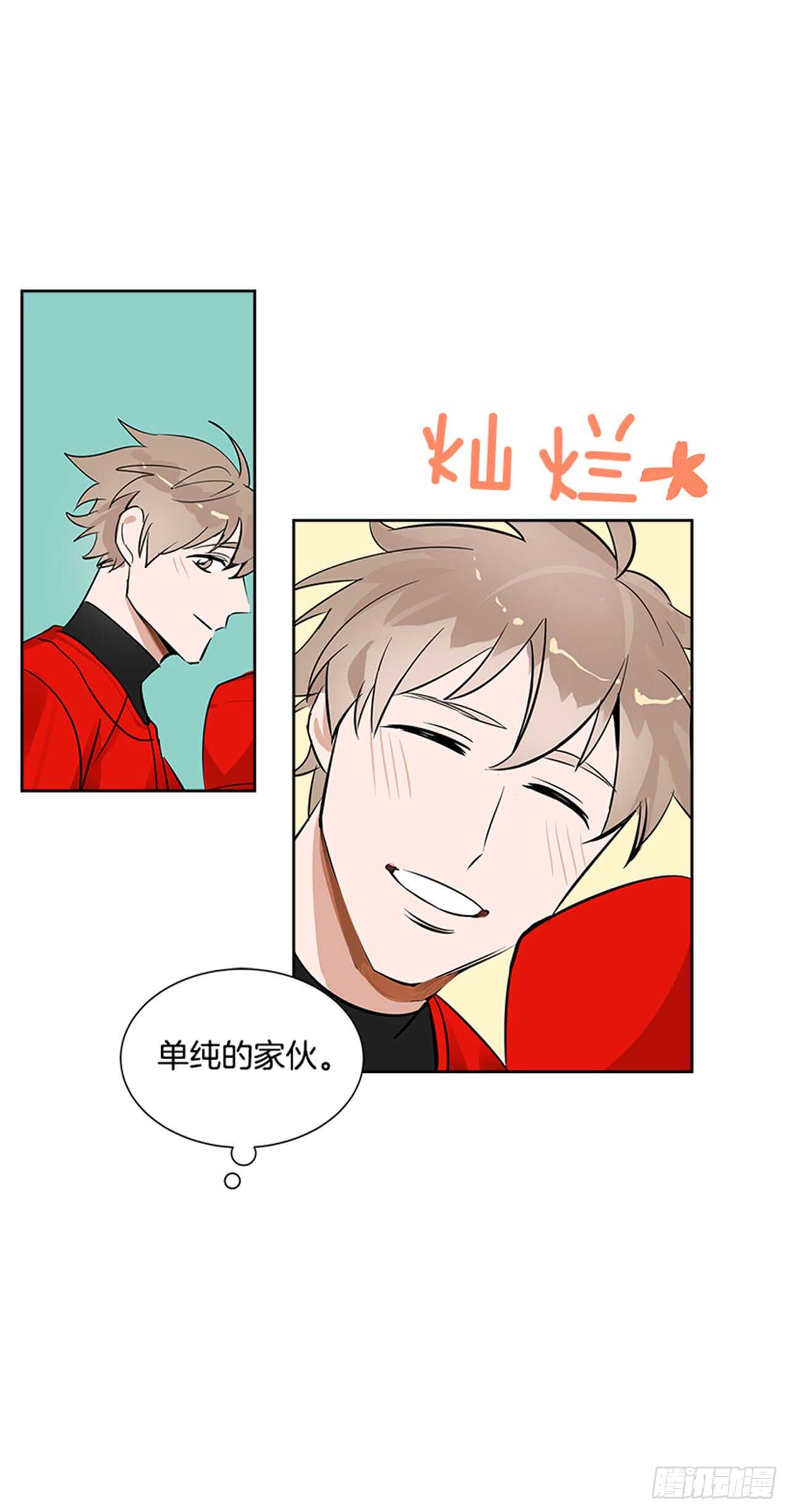 22.逆转机会40