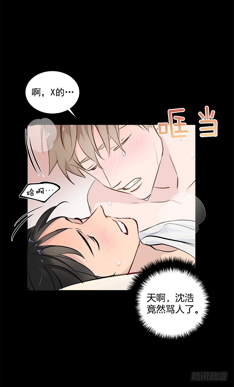 14.帮忙解决43