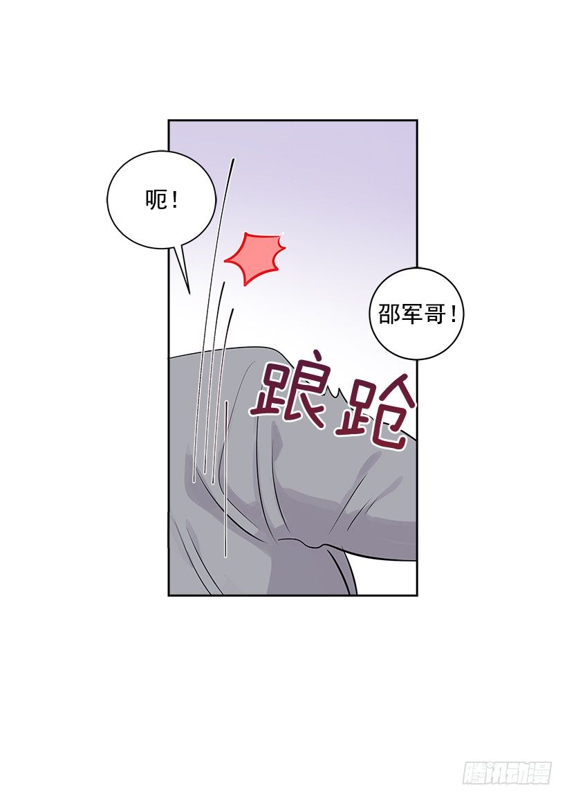 12.合宿58
