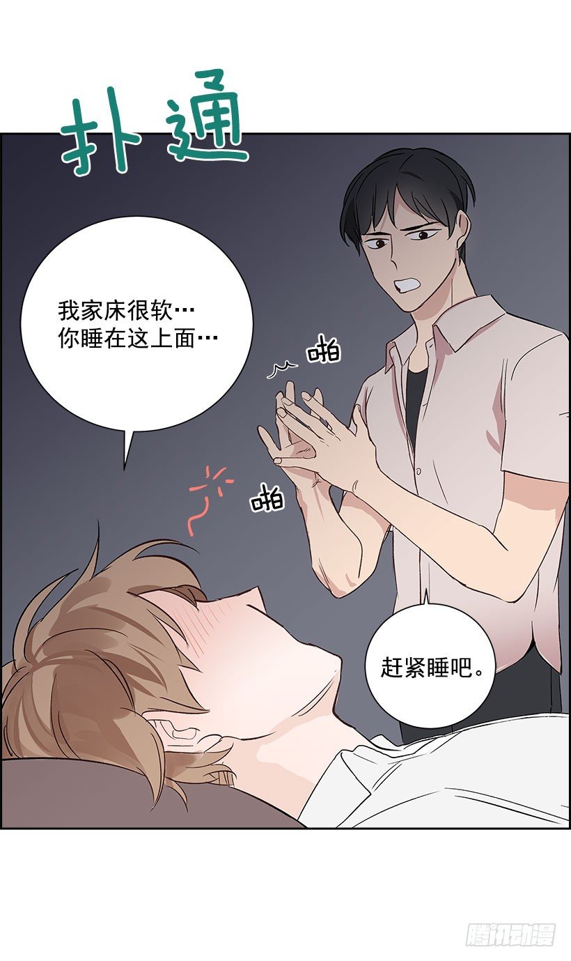 5.意外发现56