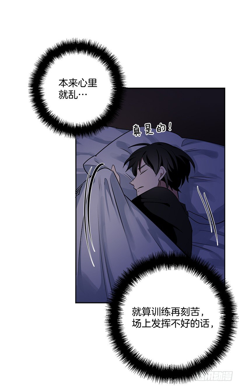 16.我想赢7