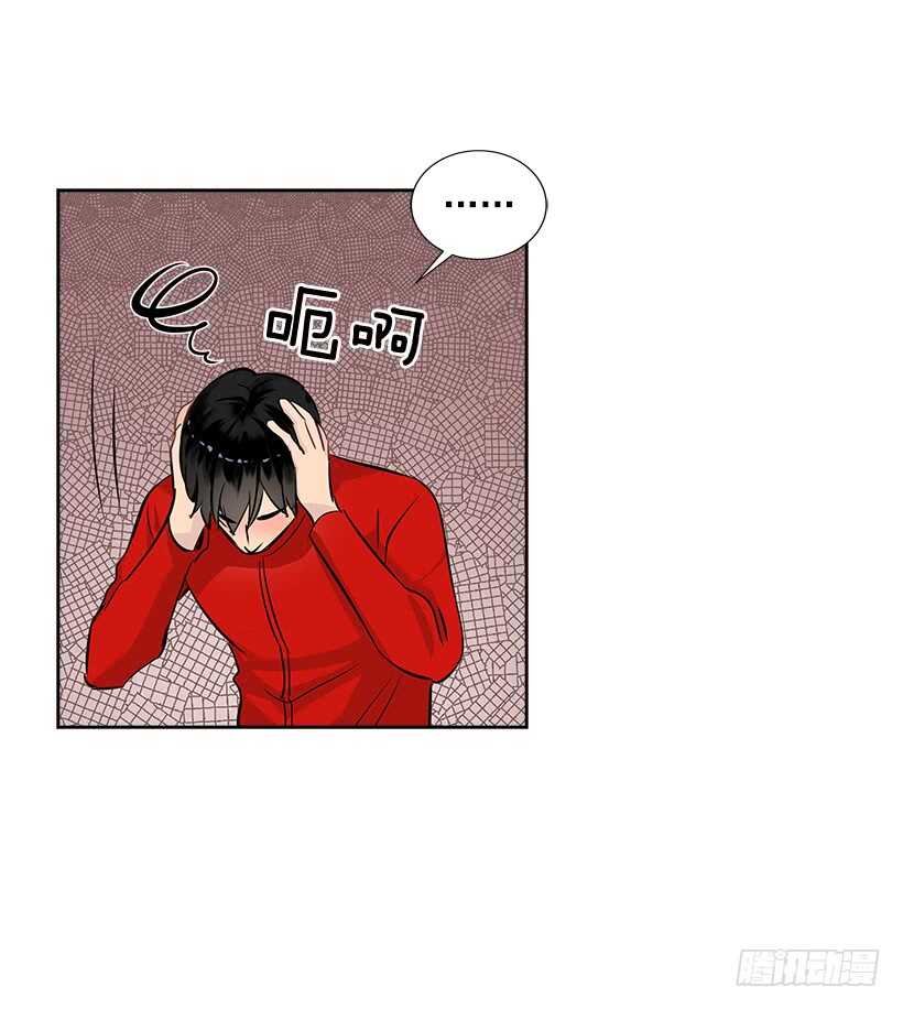 20.第一次9
